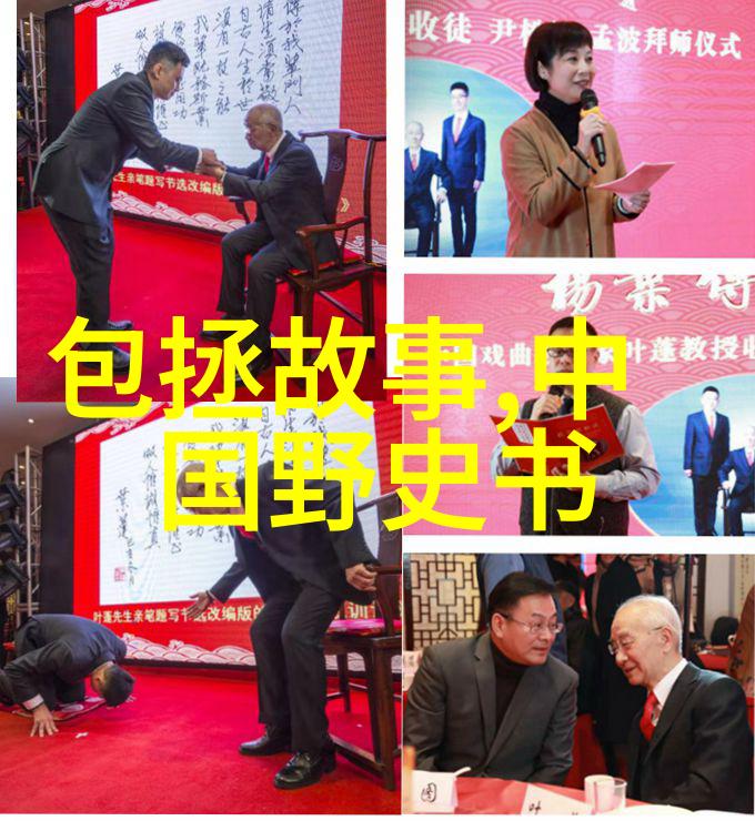 至今无法解释100事件-未知之谜揭开历史的深层秘密