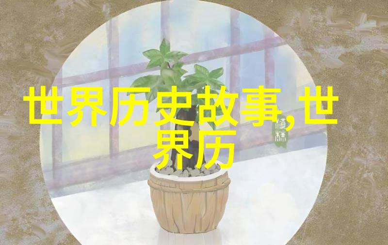 农村怪事未解之谜-绿水青山里的神秘事件揭开农村古老传说