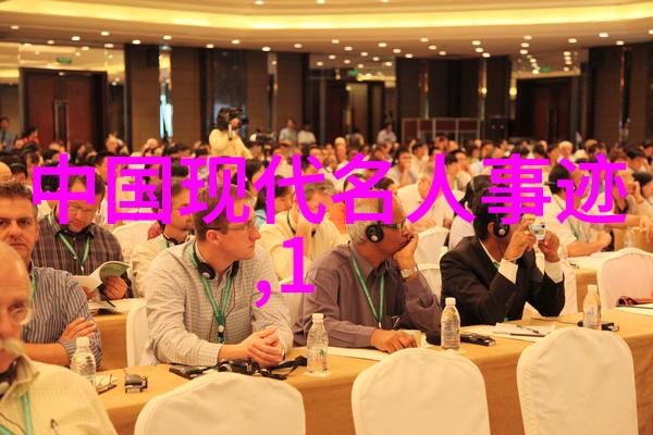 中国经典历史故事简短道理揭秘古人智慧与勇气