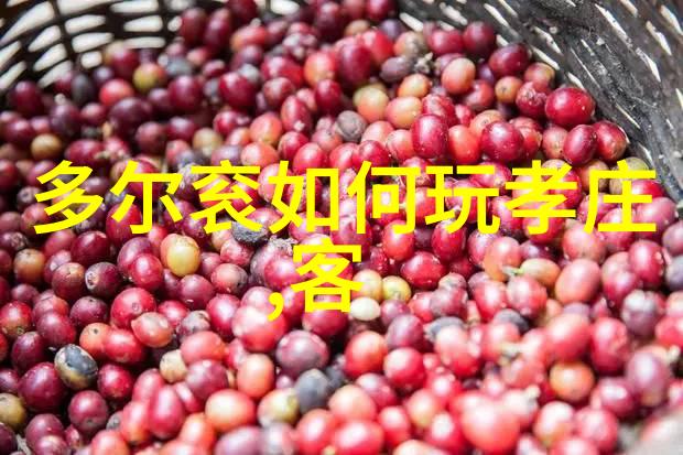 中国经典故事-聊斋志异探秘古代神怪传说