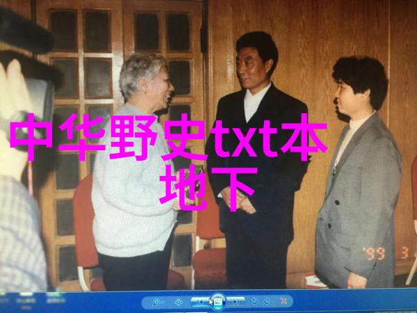 牛郎织女星辰之恋中国古代最美的情诗