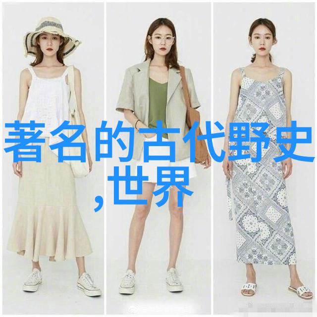 这个小ALPHA有点甜BY摇摇兔-甜蜜的编码摇摇兔的小ALPHA故事
