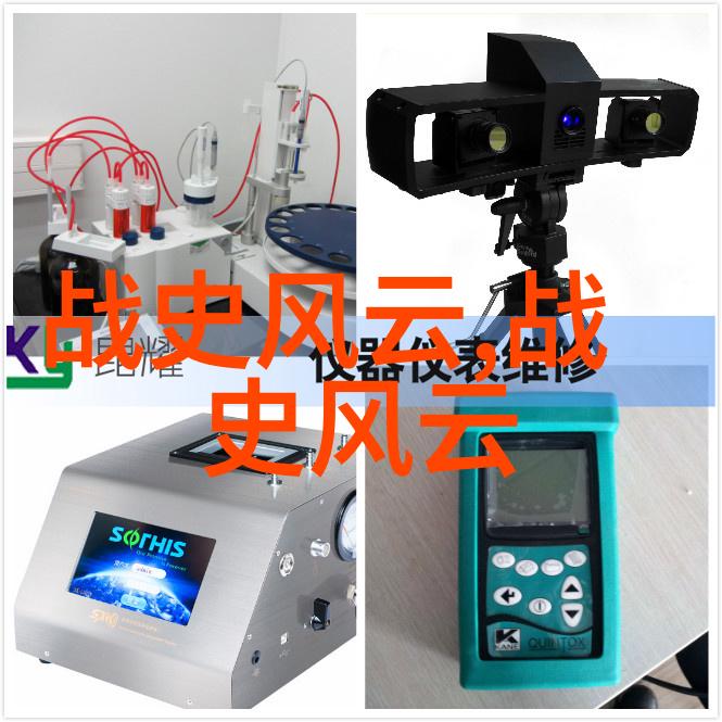 中国近代历史中那些令人瞩目的奇迹又是怎样的