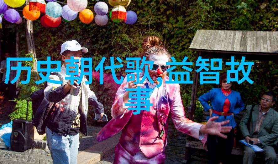 传统小故事简短 - 缦文囊中藏的古老智慧