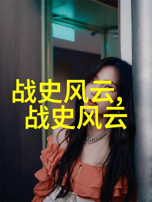 包拯断案分铜钱的故事历史名人的轶事趣闻在物品中展开