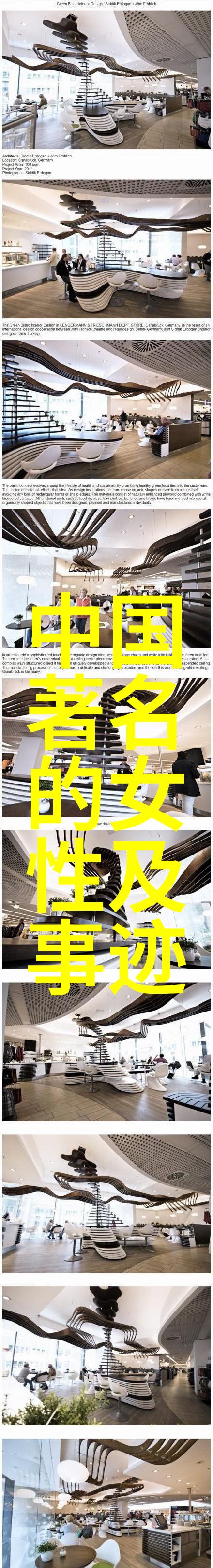 前夜红军长征的传统小故事简短反复叙述斗争