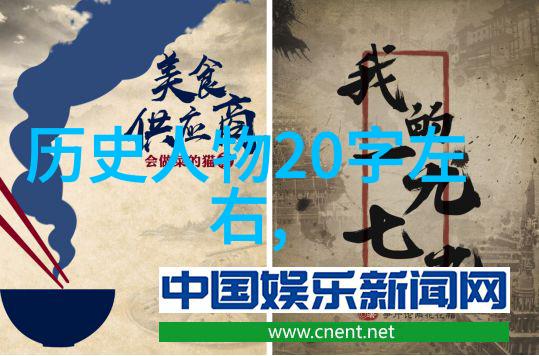 豫剧之声王华买爹全集正如唐派刘岩般璀璨夺目