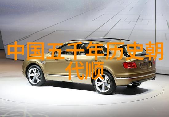 如何从神话故事大全中汲取灵感进行创作创新呢