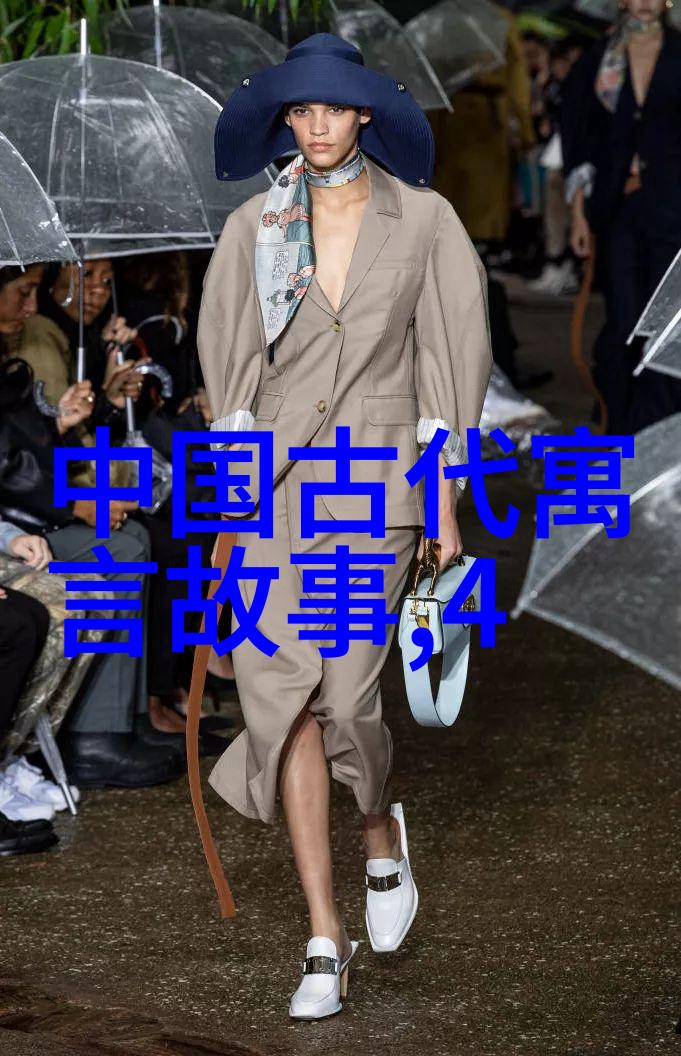 阮玲玉军事网中的孤星