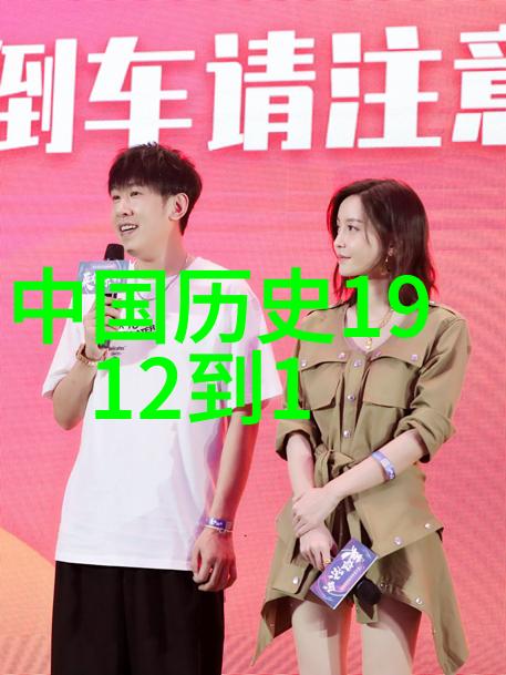 50字穿越千年重现中国神话故事魅力