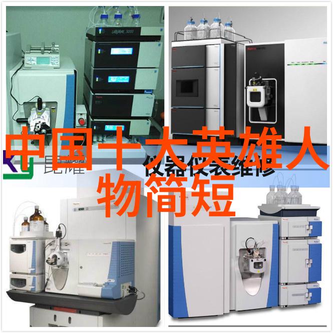 编纂古代朝代序列二十四朝之研究与创新顺口溜
