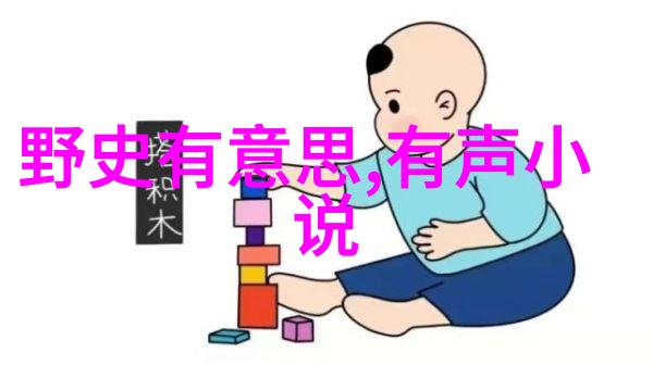 中国历史上的八国联军之役1889年中国面临的外来侵略