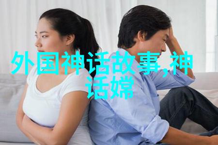 古典音乐大师贝多芬贝多芬的生命与音乐