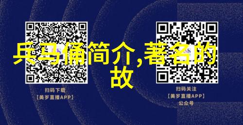 探索远古的神话世界哪些故事最适合简洁而富有意味的叙述