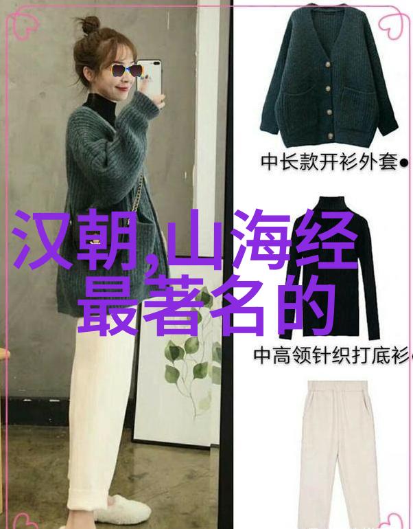 教学设计中的艺术品味如何运用美术元素讲解二年级寓言
