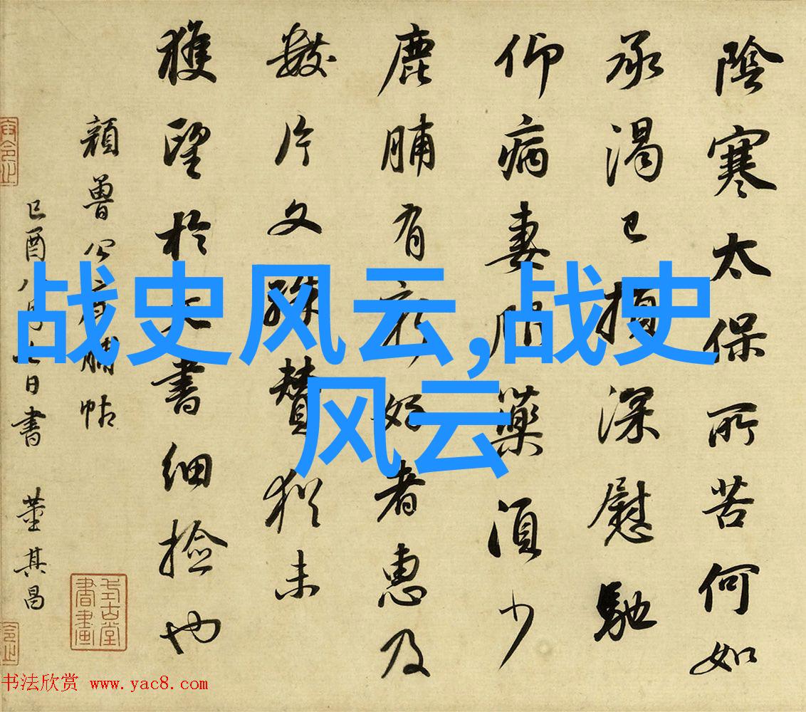 战神狂飙疾速穿梭的荣耀