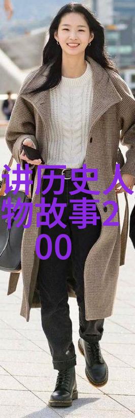 明朝继承人朱祁钰的王权重负与新政探索