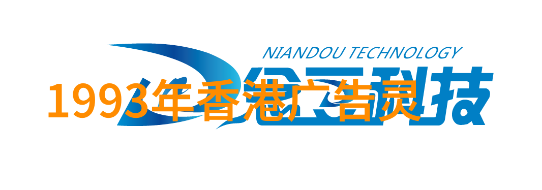 2022年真实搞笑新闻古代皇妃侍寝秘闻太监犹如影子般重要