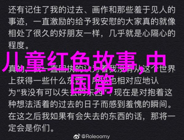 中国古代为什么会有那么多关于龙的神话传说