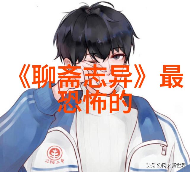 董卓凡携手豫剧票友演绎曲剧小寡妇劝坟全场精彩
