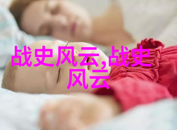 明朝那些事阅读推荐-揭秘明朝历史必读书籍指南