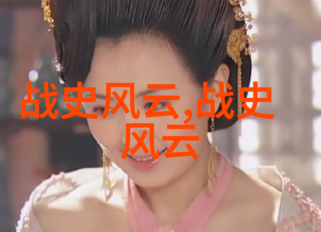 主题-迈开腿尝尝你的小草莓解密这句双关语背后的情感与暗示