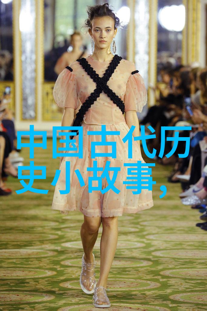 昌平公主的传奇生活