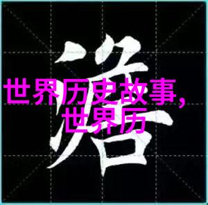 农女的春天生花梦