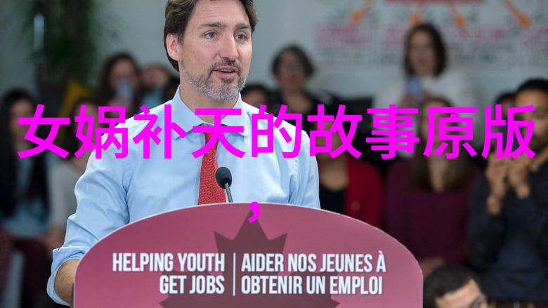 儿童免费听故事大全启迪想象种植梦想的神奇音频宝库