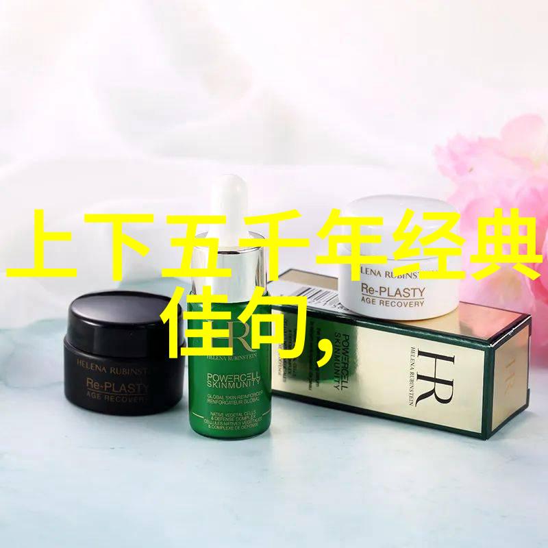 如何解读那些描述原始社会生活方式的中国古代神话故事