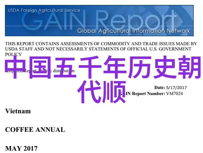 穿越历史的缝隙揭秘那些被遗忘的故事