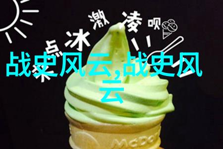 49式动作精准的军事训练