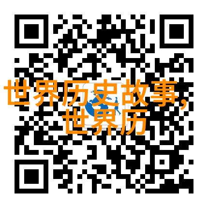 从狐狸精到八仙过海如何通过学习这些传说增进我们的文化认同感呢