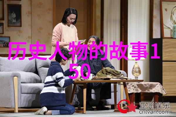 愚公移山文言文老人家再次搬迁大山