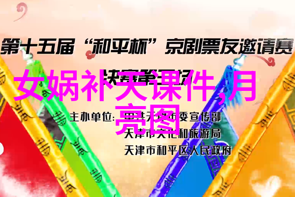 传统小故事简短-古今中外的经典寓言