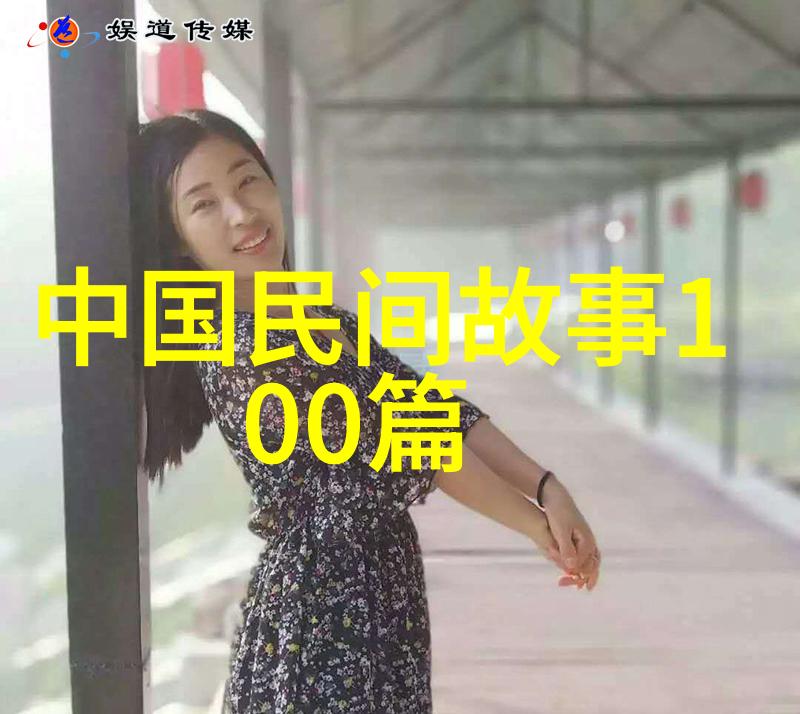 明朝世系图解析与年龄计算