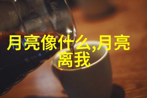 制造谋杀者揭秘犯罪心理的深渊