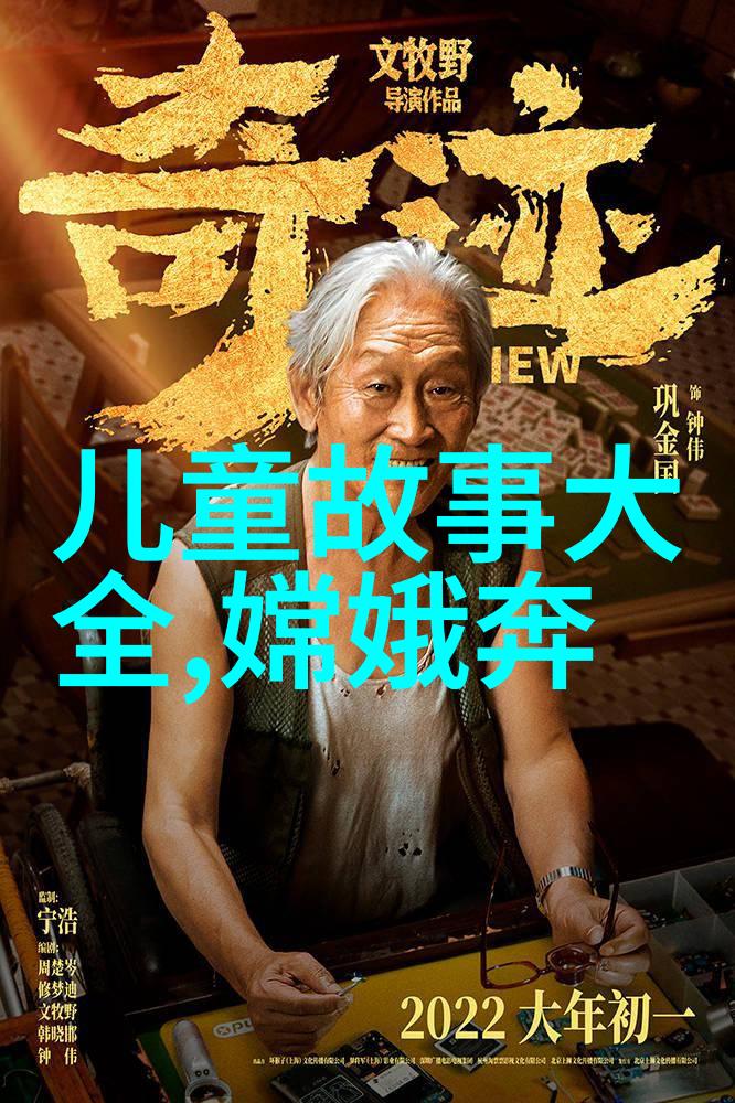 唆鲁合贴尼一张吓死人的清朝女子在社会中的惊悚面目