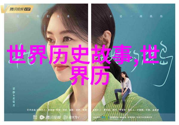 古老的诅咒天界遗落之刃
