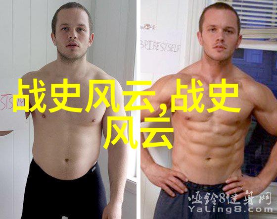 李政道始终心系祖国的科技事业临沂教育科研信息网作为物品承载着创新精神和对未来发展的渴望