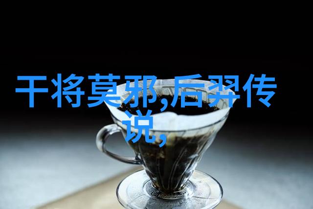 神话故事探究二年级学生的文化认知与创意思维