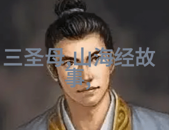 林则徐禁烟运动及其对近代中国社会经济的深远影响
