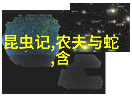 中国学前教育网的守护者崔曙