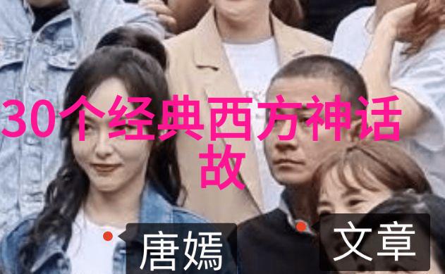 49式动作高能爆打破坏