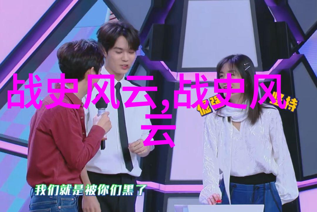 唐代诗人孟浩然误饮美酒前程皆错听中国历史野史趣闻中的醉卧古瓷案