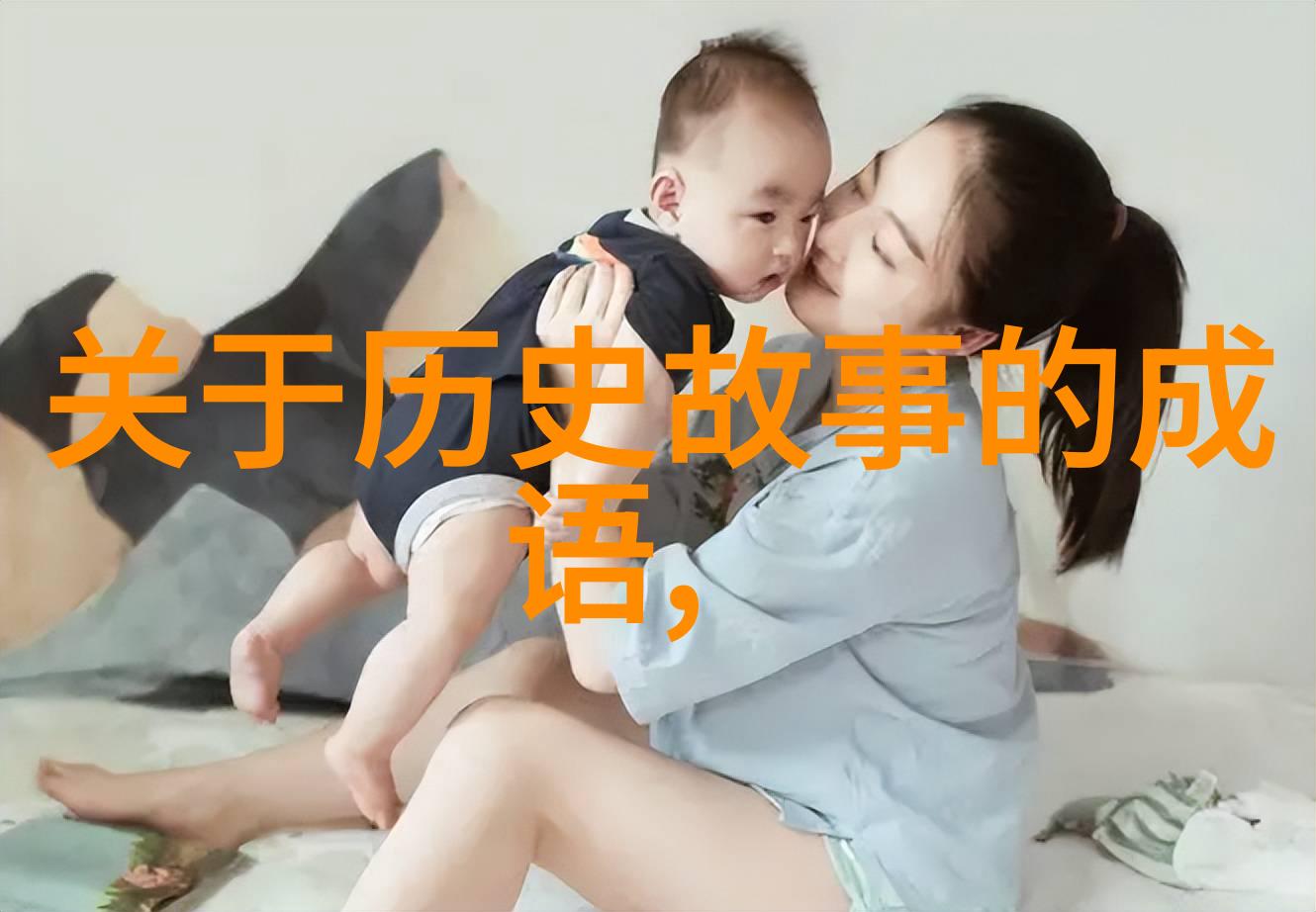 红色故事背后的悲欢离合深情演讲稿中的催人泪下瞬间