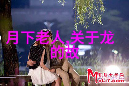 红色故事中的英雄儿童传承革命精神的经典之作