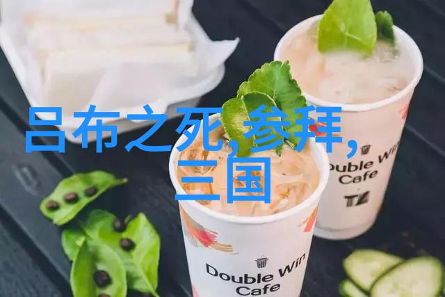 卓越科研学者No.17李志恒环境学院绿色未来之翼携手守护地球家园