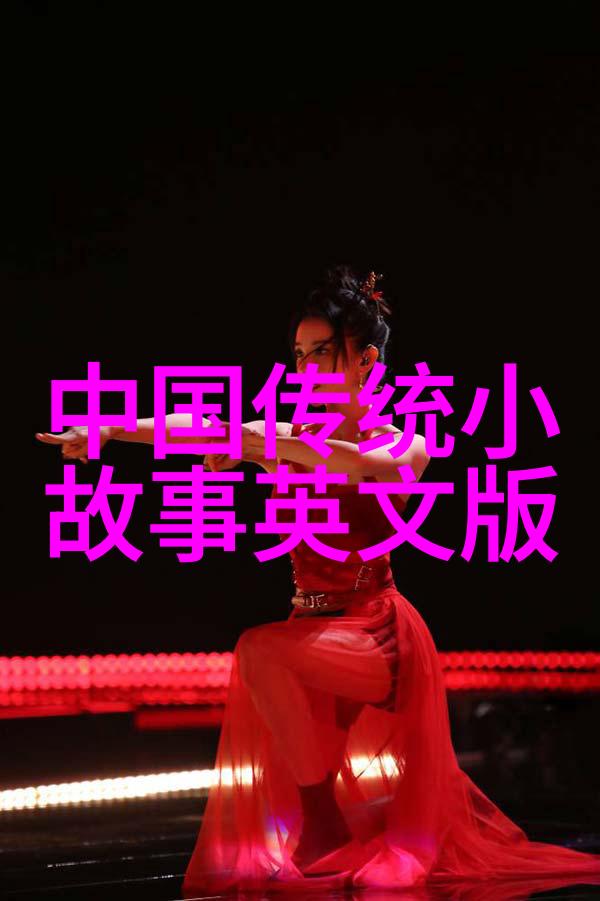 魔法还是科学分析2021年的不可思议现象背后真相