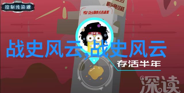 民间故事的传承与创新探索文化遗产的多样性与活力
